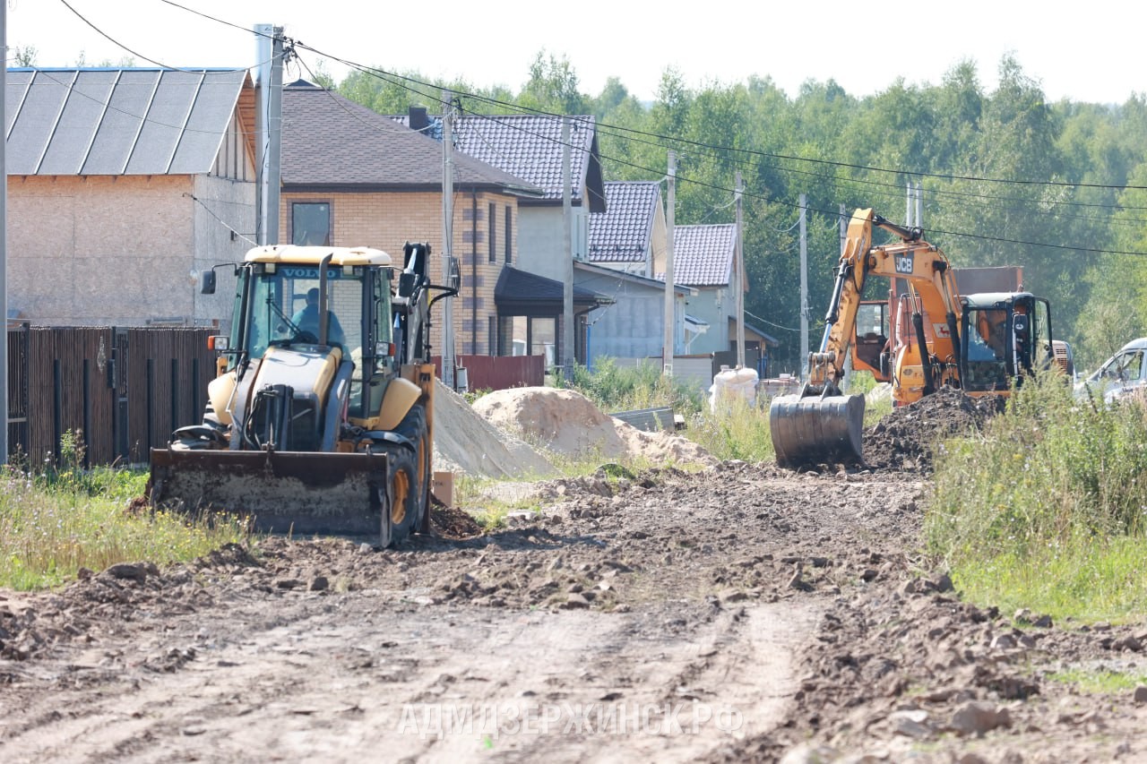 Дорожные работы и благоустройство общественных пространств стартовали в  Дзержинске в рамках губернаторского проекта «ВАМ РЕШАТЬ!» - Администрация  города Дзержинска